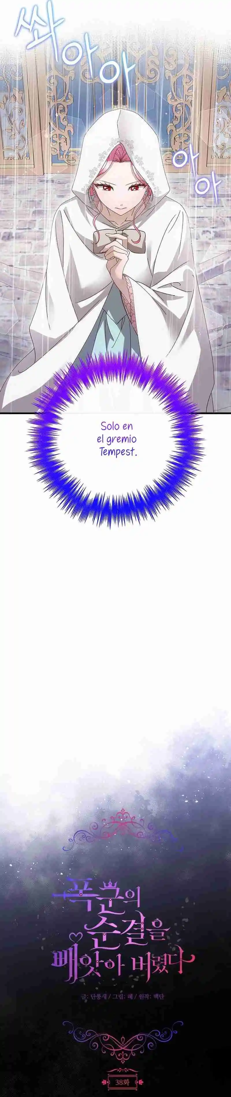 ROBÉ LA VIRGINIDAD DEL TIRANO - Capítulo 38 - Página 18 - LectorTMOo
