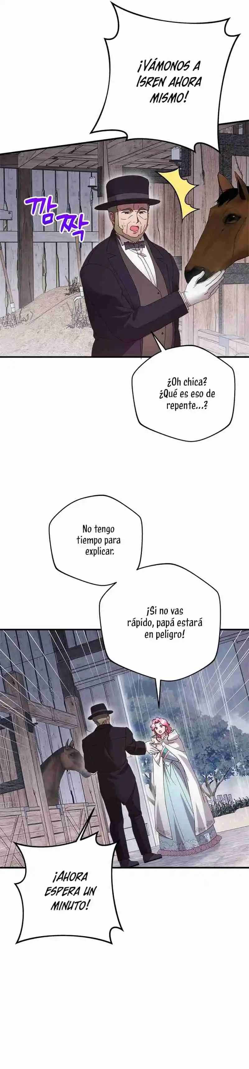 ROBÉ LA VIRGINIDAD DEL TIRANO - Capítulo 38 - Página 23 - LectorTMOo