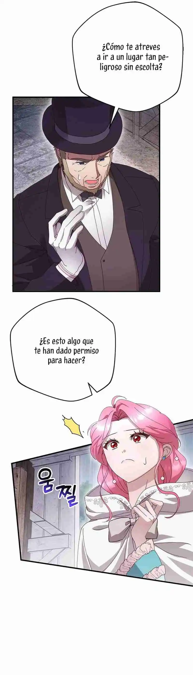 ROBÉ LA VIRGINIDAD DEL TIRANO - Capítulo 38 - Página 24 - LectorTMOo