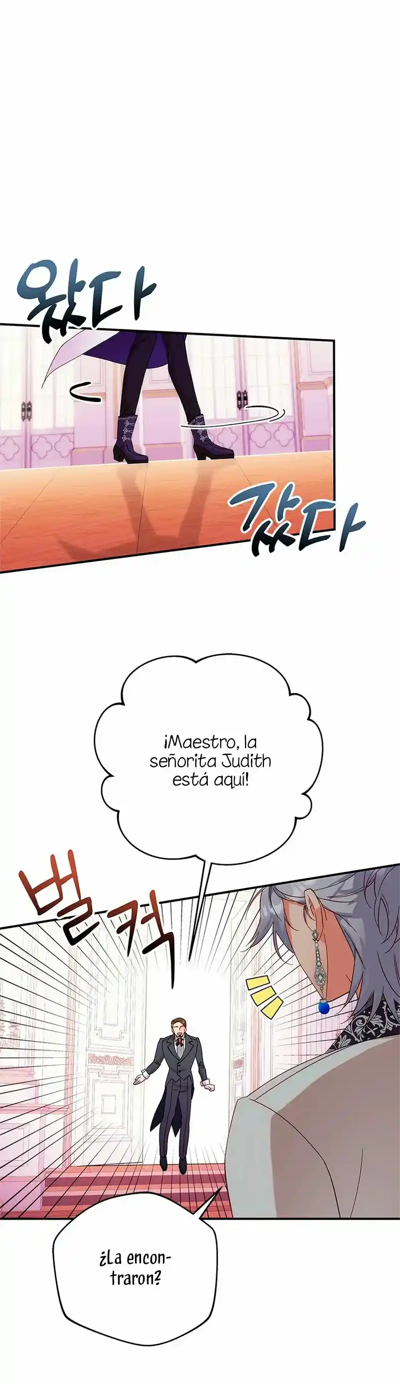 ROBÉ LA VIRGINIDAD DEL TIRANO - Capítulo 4 - Página 43 - LectorTMOo