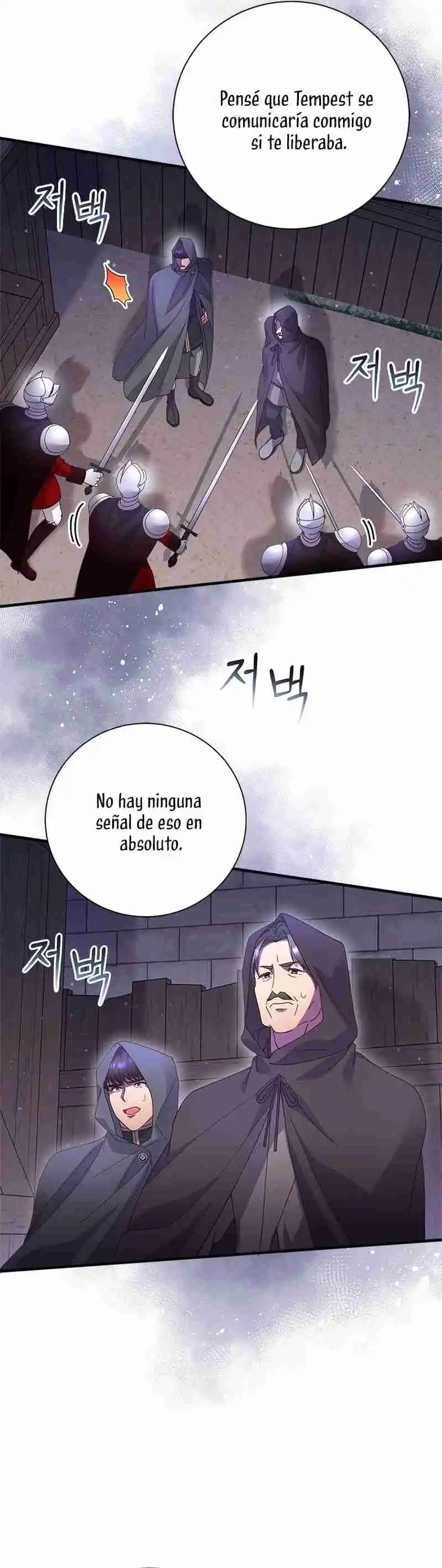 ROBÉ LA VIRGINIDAD DEL TIRANO - Capítulo 40 - Página 6 - LectorTMOo
