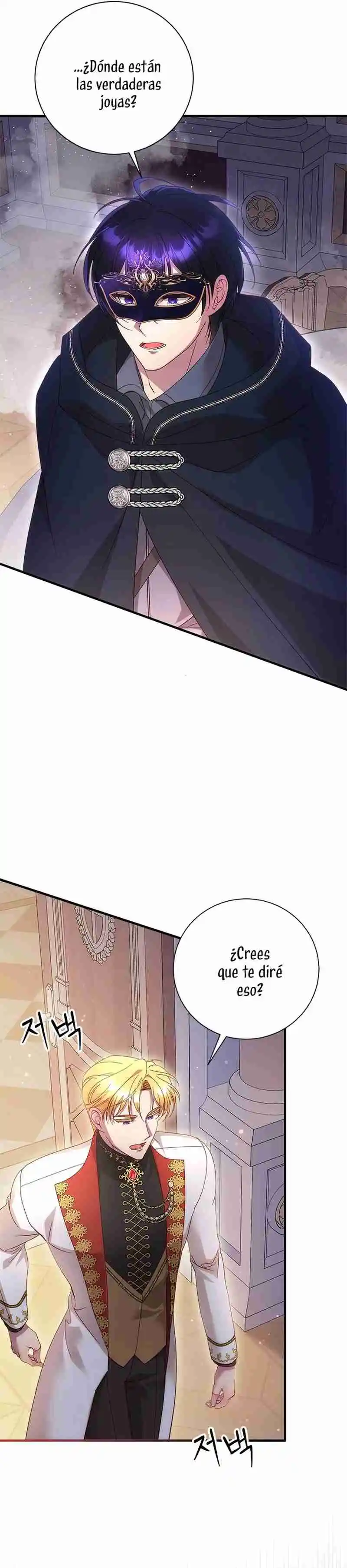 ROBÉ LA VIRGINIDAD DEL TIRANO - Capítulo 43 - Página 5 - LectorTMOo