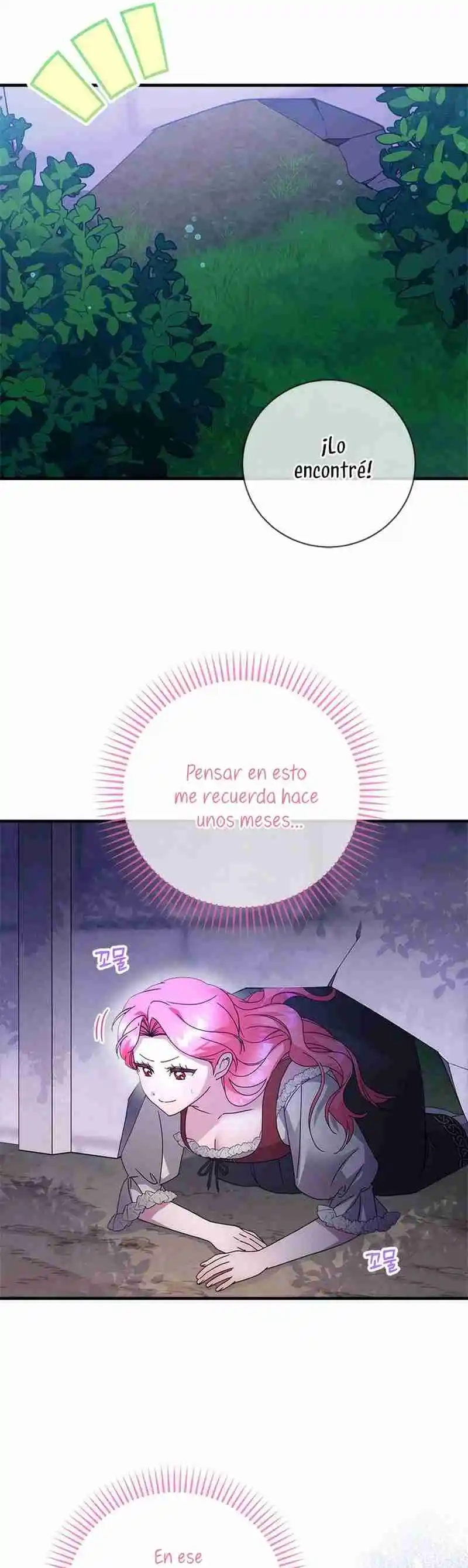 ROBÉ LA VIRGINIDAD DEL TIRANO - Capítulo 46 - Página 13 - LectorTMOo