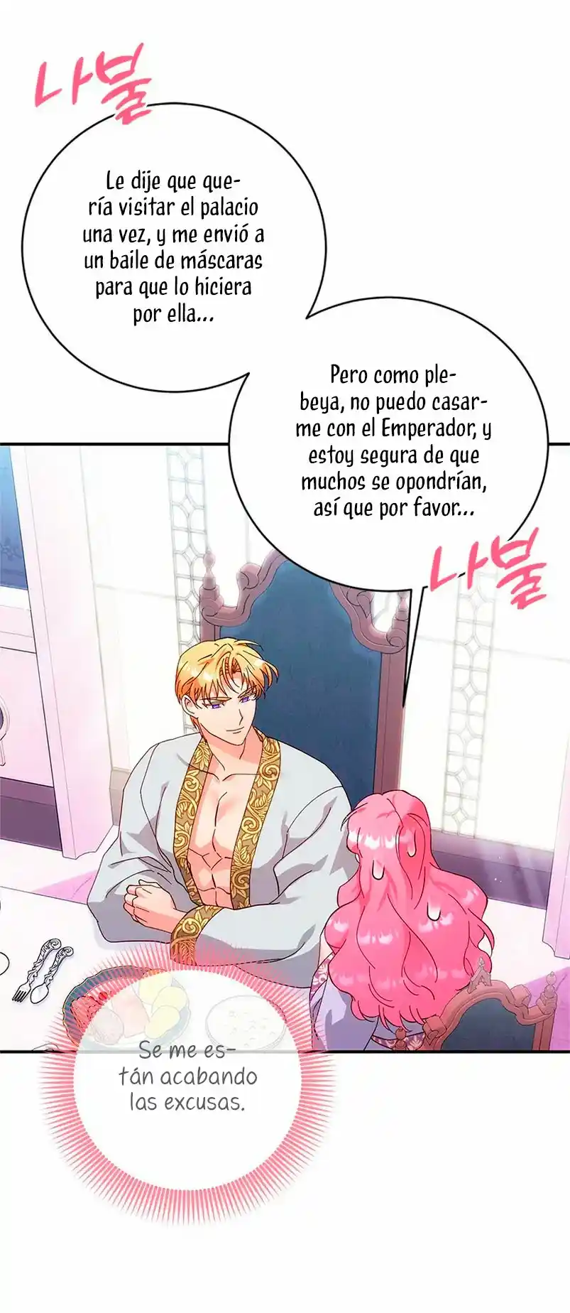 ROBÉ LA VIRGINIDAD DEL TIRANO - Capítulo 5 - Página 47 - LectorTMOo