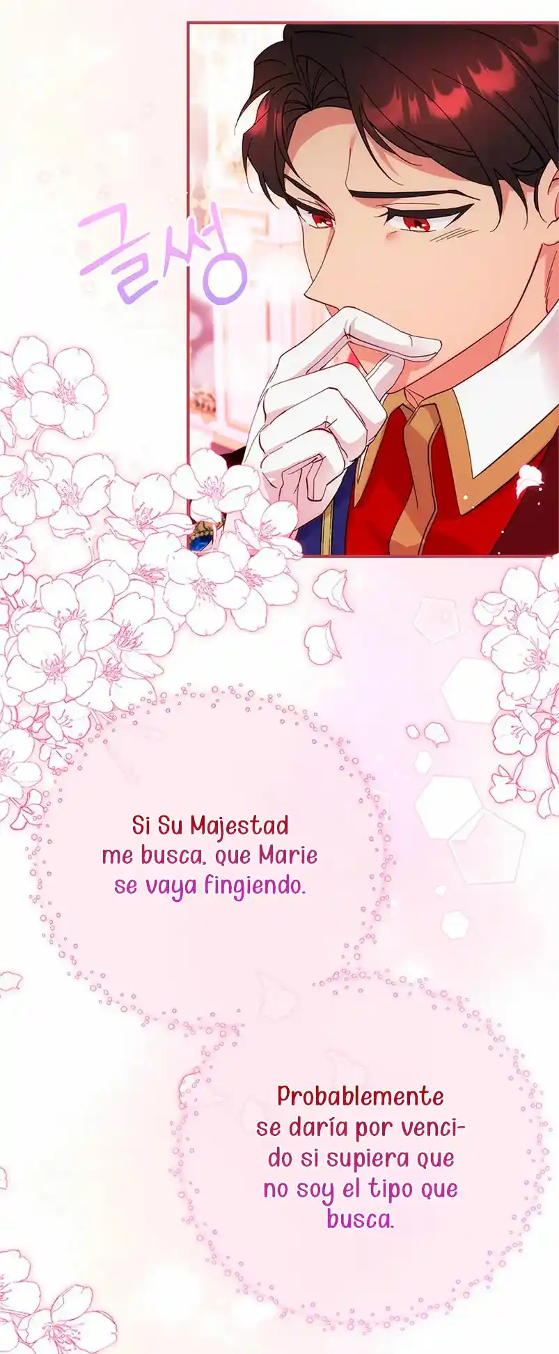 ROBÉ LA VIRGINIDAD DEL TIRANO - Capítulo 5 - Página 60 - LectorTMOo