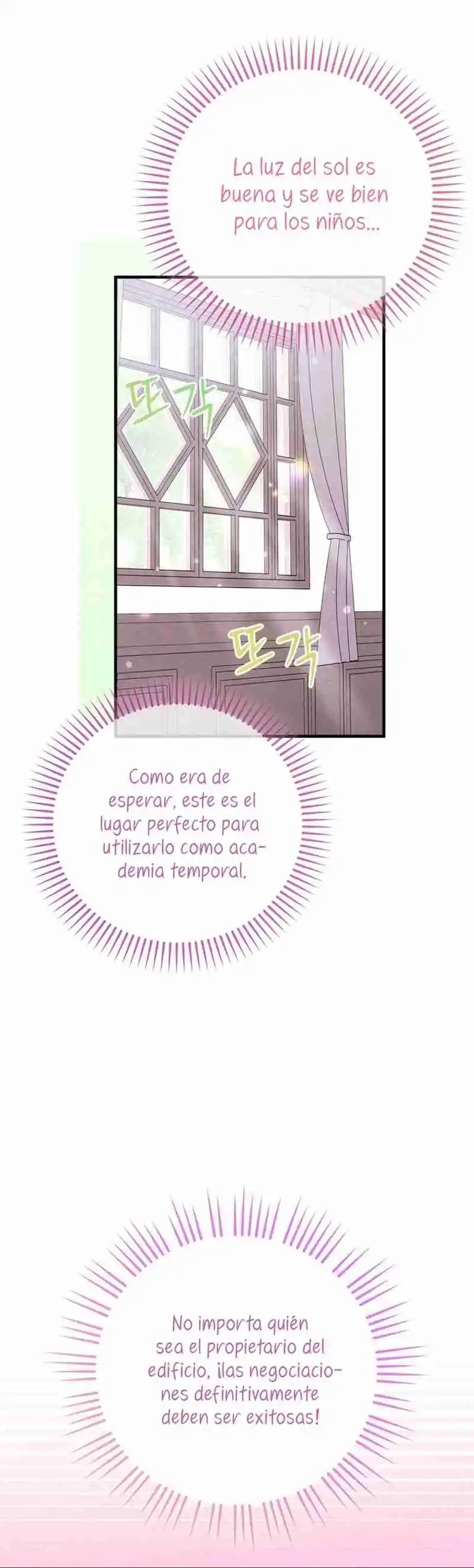 ROBÉ LA VIRGINIDAD DEL TIRANO - Capítulo 55 - Página 11 - LectorTMOo