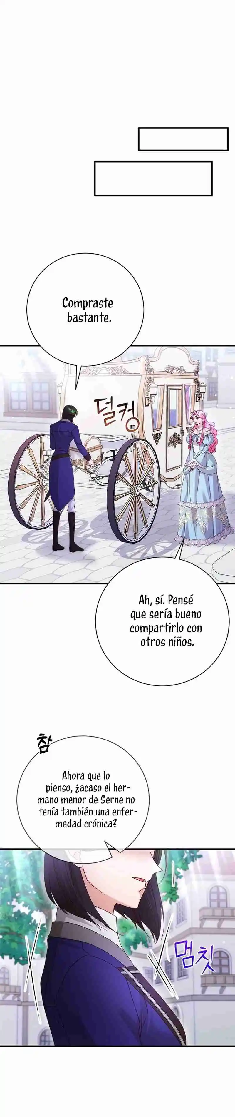 ROBÉ LA VIRGINIDAD DEL TIRANO - Capítulo 61 - Página 26 - LectorTMOo