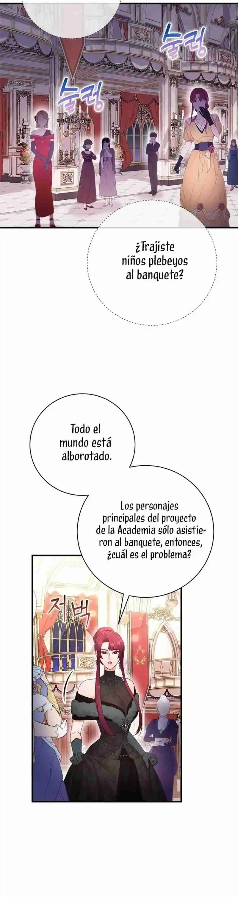 ROBÉ LA VIRGINIDAD DEL TIRANO - Capítulo 63 - Página 23 - LectorTMOo