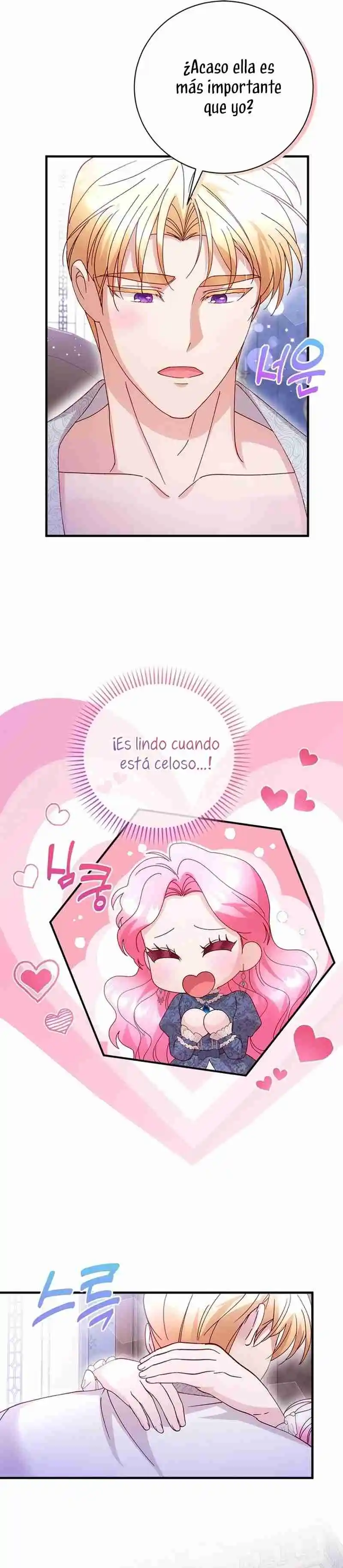ROBÉ LA VIRGINIDAD DEL TIRANO - Capítulo 67 - Página 12 - LectorTMOo