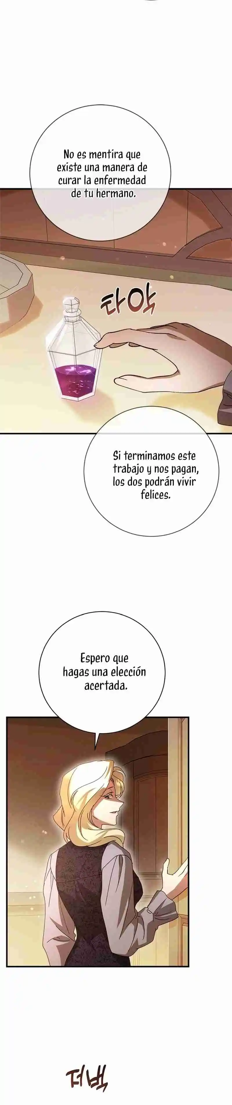 ROBÉ LA VIRGINIDAD DEL TIRANO - Capítulo 67 - Página 35 - LectorTMOo