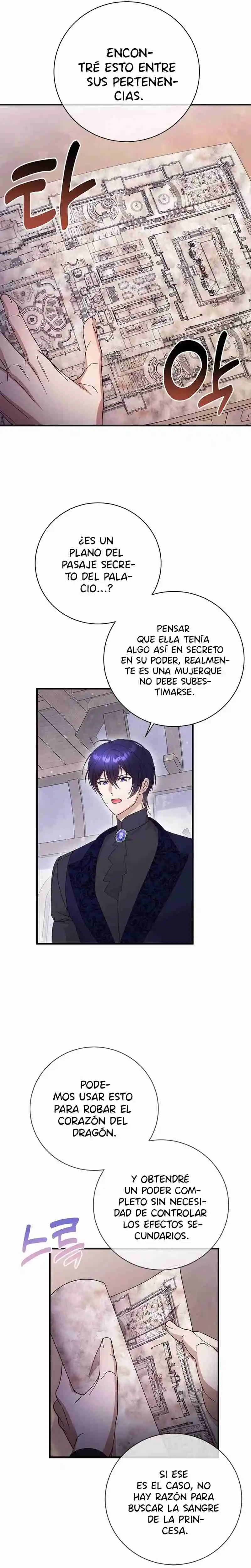 ROBÉ LA VIRGINIDAD DEL TIRANO - Capítulo 70 - Página 4 - LectorTMOo