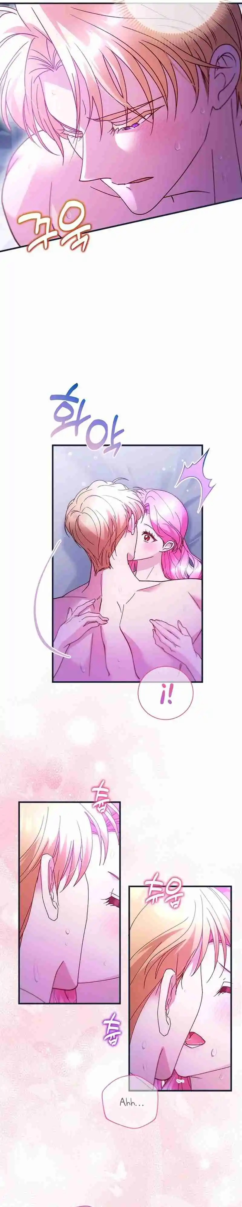 ROBÉ LA VIRGINIDAD DEL TIRANO - Capítulo 73 - Página 24 - LectorTMOo