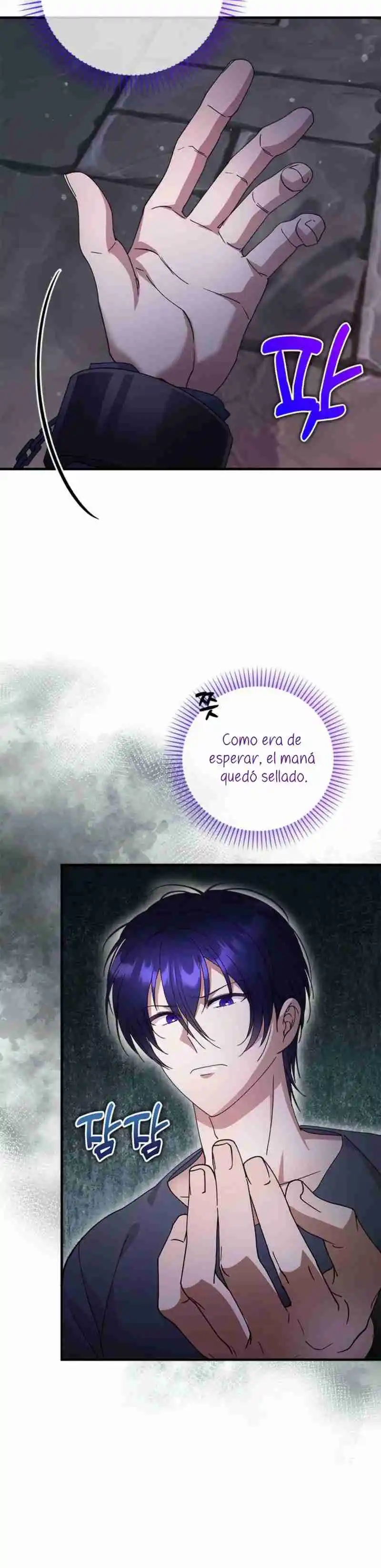 ROBÉ LA VIRGINIDAD DEL TIRANO - Capítulo 77 - Página 5 - LectorTMOo