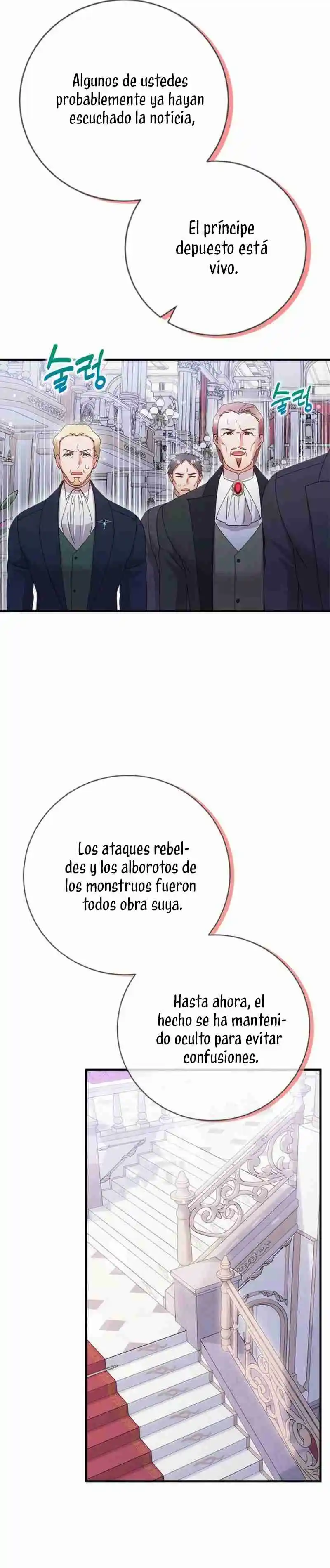 ROBÉ LA VIRGINIDAD DEL TIRANO - Capítulo 77 - Página 29 - LectorTMOo