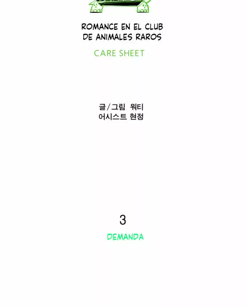 ROMANCE EN EL CLUB DE ANIMALES RAROS - Capítulo 2 - Página 27 - LectorTMOo