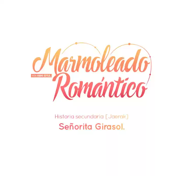 ROMANTIC MARBLING - Capítulo 22.5 - Página 4 - LectorTMOo