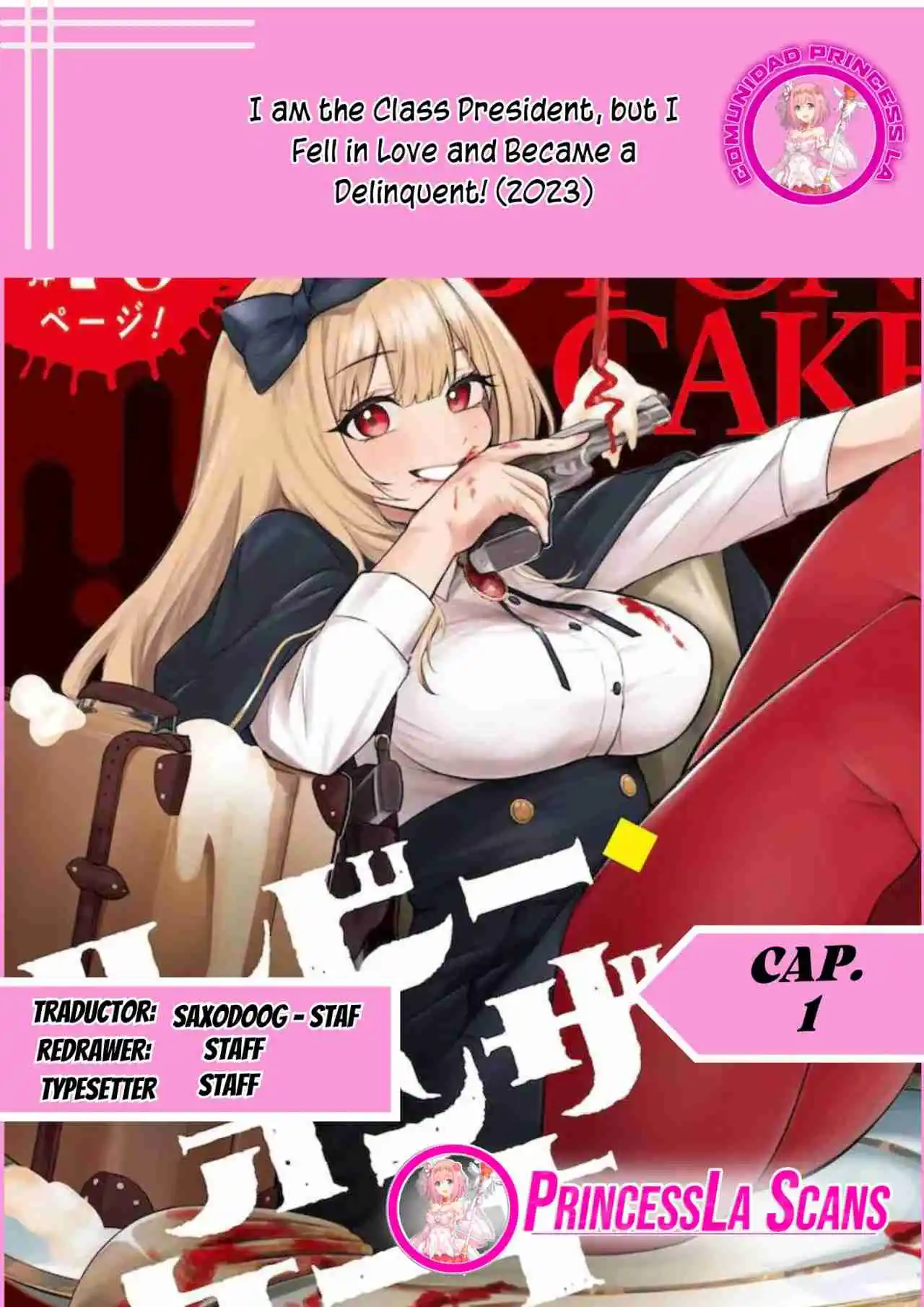 RUBY ON THE CAKE: BANQUETE DE LA BRUJA DEVORADORA DE HOMBRES - Capítulo 1 - Página 1 - LectorTMOo