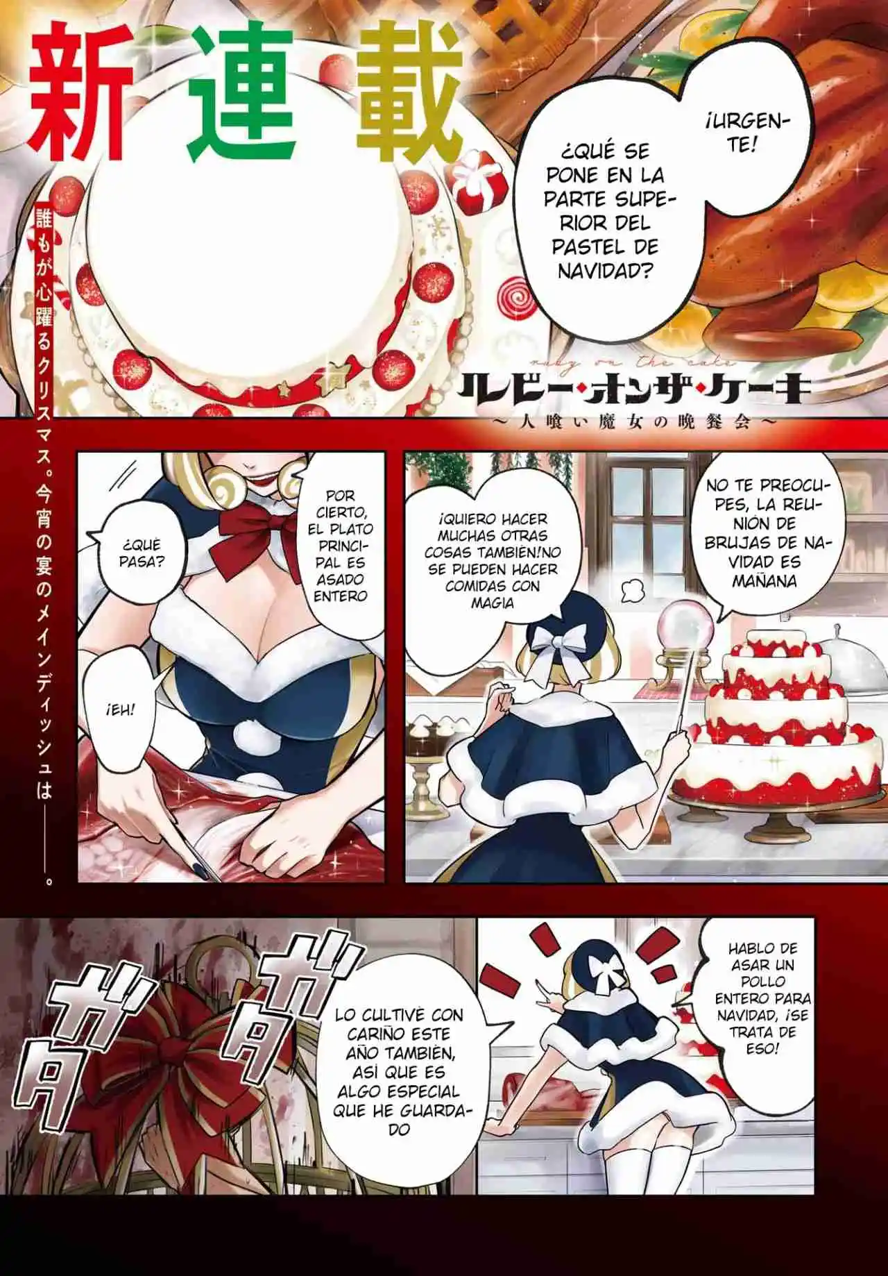 RUBY ON THE CAKE: BANQUETE DE LA BRUJA DEVORADORA DE HOMBRES - Capítulo 1 - Página 5 - LectorTMOo