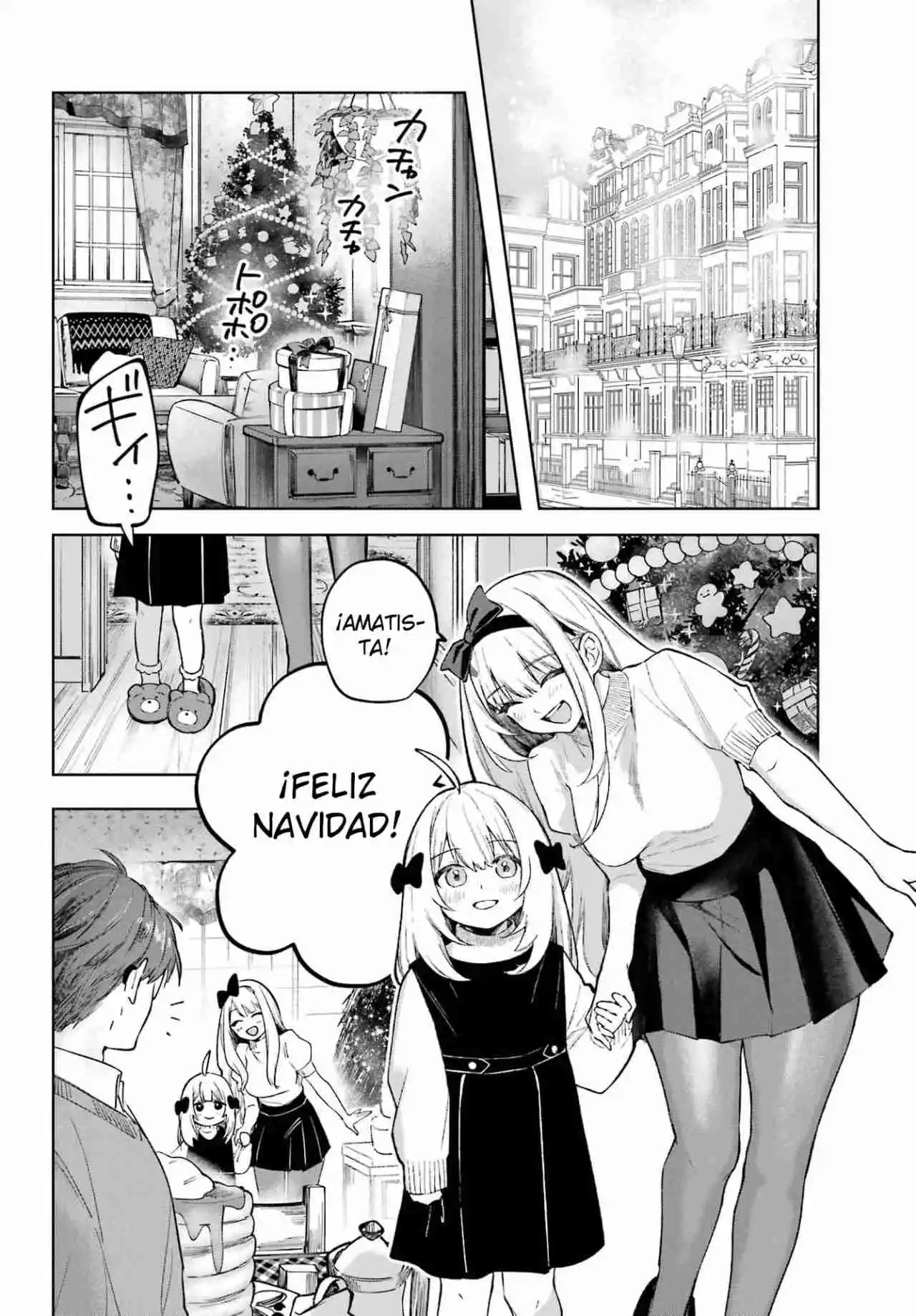 RUBY ON THE CAKE: BANQUETE DE LA BRUJA DEVORADORA DE HOMBRES - Capítulo 1 - Página 29 - LectorTMOo