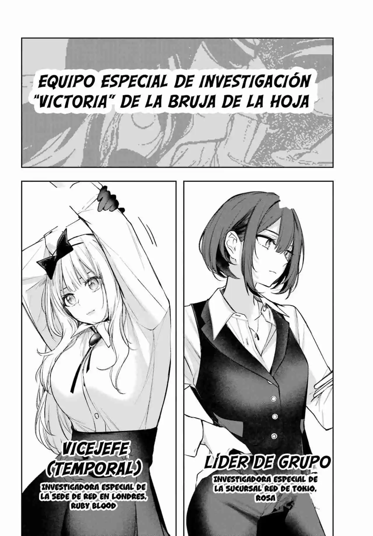 RUBY ON THE CAKE: BANQUETE DE LA BRUJA DEVORADORA DE HOMBRES - Capítulo 2 - Página 40 - LectorTMOo