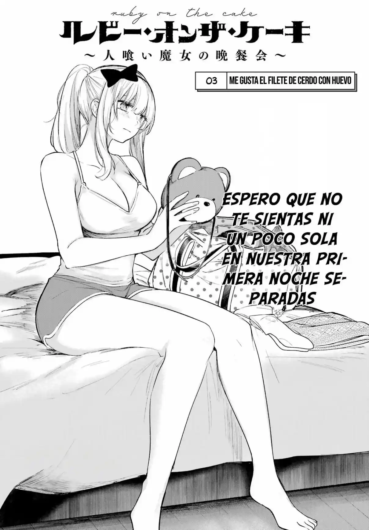 RUBY ON THE CAKE: BANQUETE DE LA BRUJA DEVORADORA DE HOMBRES - Capítulo 3.1 - Página 7 - LectorTMOo