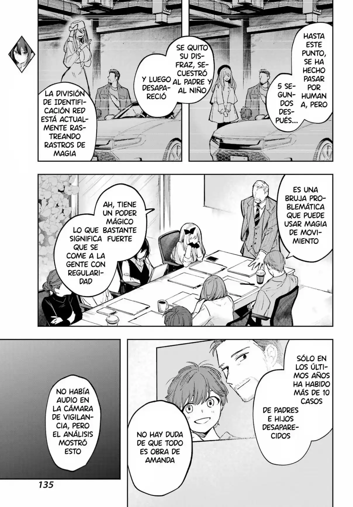 RUBY ON THE CAKE: BANQUETE DE LA BRUJA DEVORADORA DE HOMBRES - Capítulo 3.1 - Página 14 - LectorTMOo