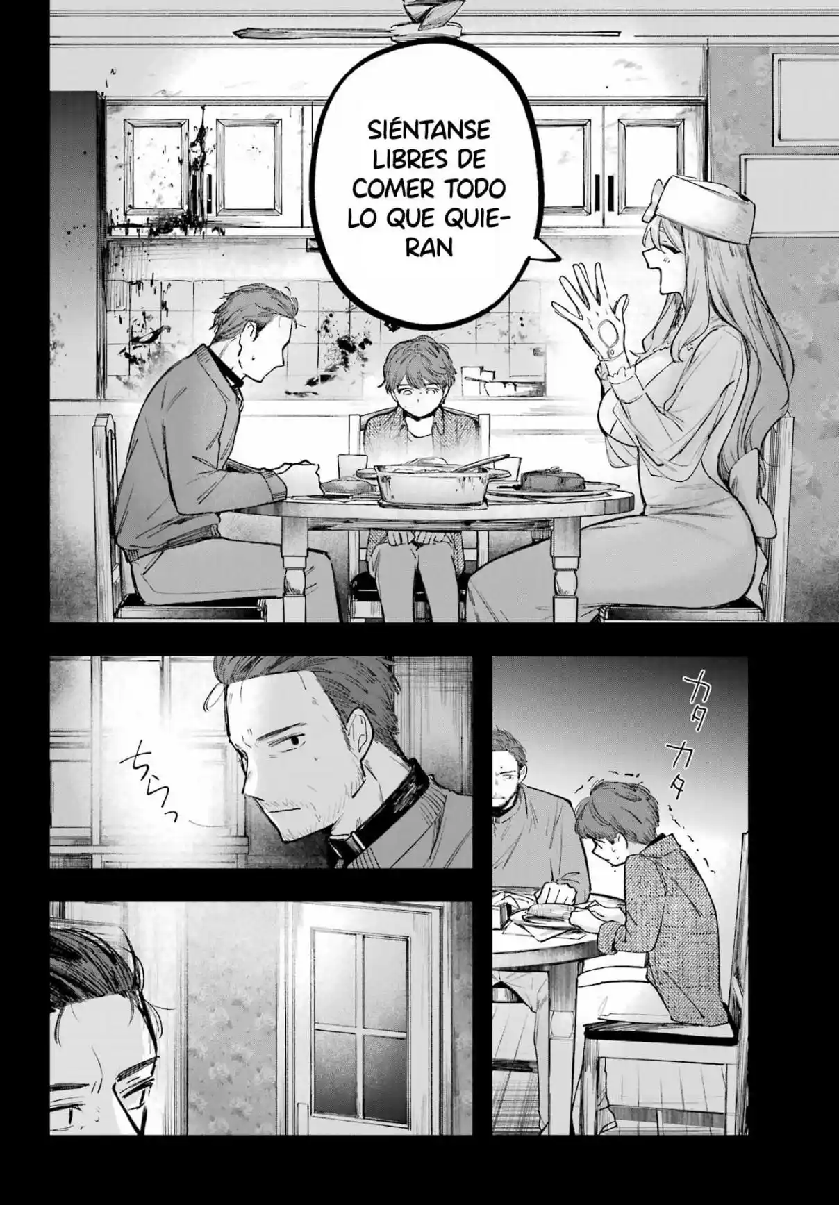 RUBY ON THE CAKE: BANQUETE DE LA BRUJA DEVORADORA DE HOMBRES - Capítulo 3.2 - Página 5 - LectorTMOo