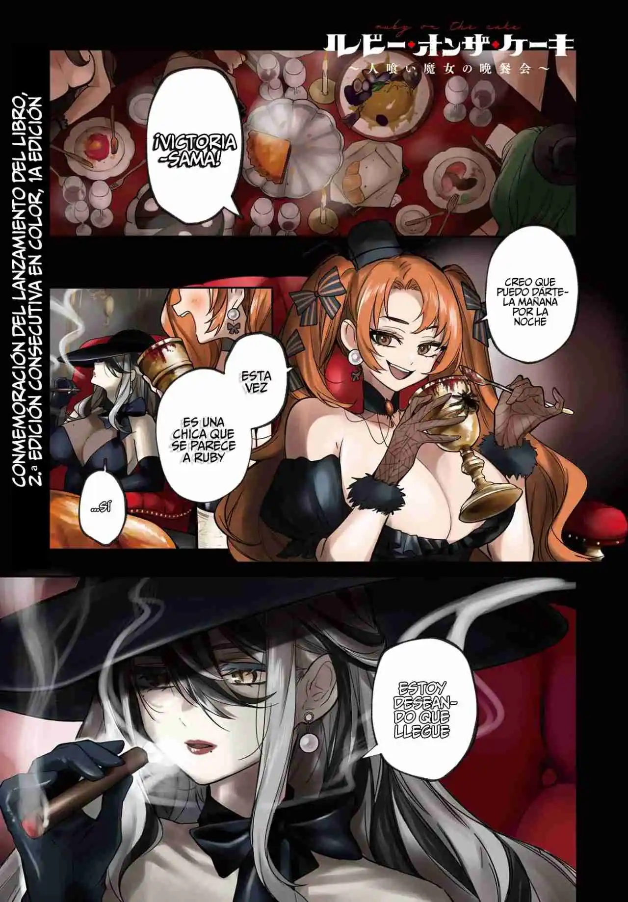 RUBY ON THE CAKE: BANQUETE DE LA BRUJA DEVORADORA DE HOMBRES - Capítulo 6 - Página 5 - LectorTMOo