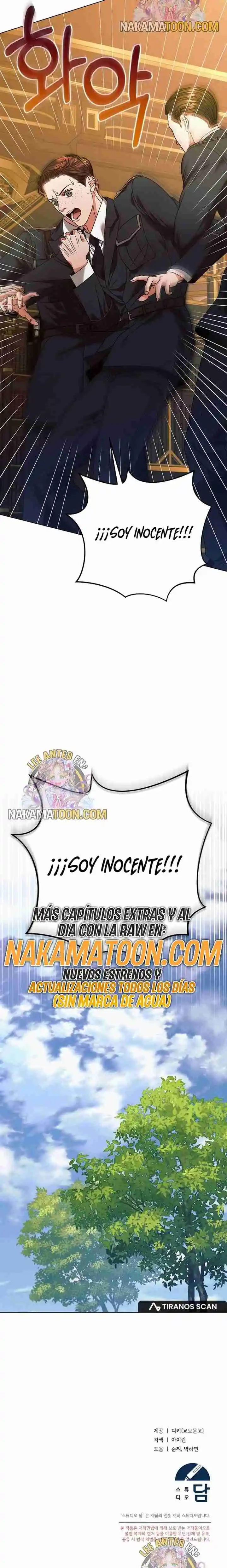 Ruega Por Mí - Capítulo 19 - Página 17 - LectorTMOo