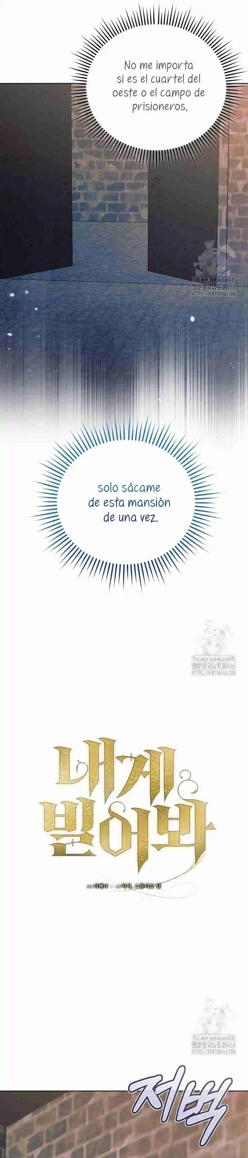 Ruega Por Mí - Capítulo 29 - Página 6 - LectorTMOo