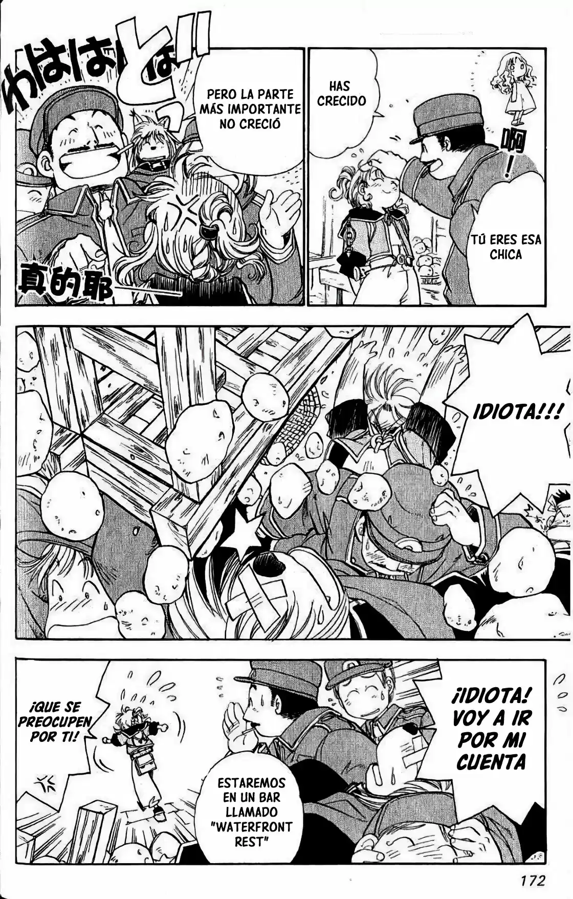 RUROU NO TABI - Capítulo 5 - Página 12 - LectorTMOo