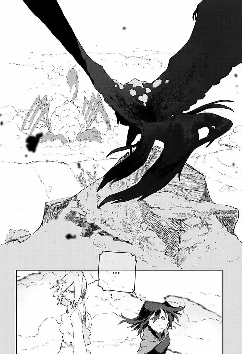 RWBY: El Manga Oficial - Capítulo 4 - Página 11 - LectorTMOo