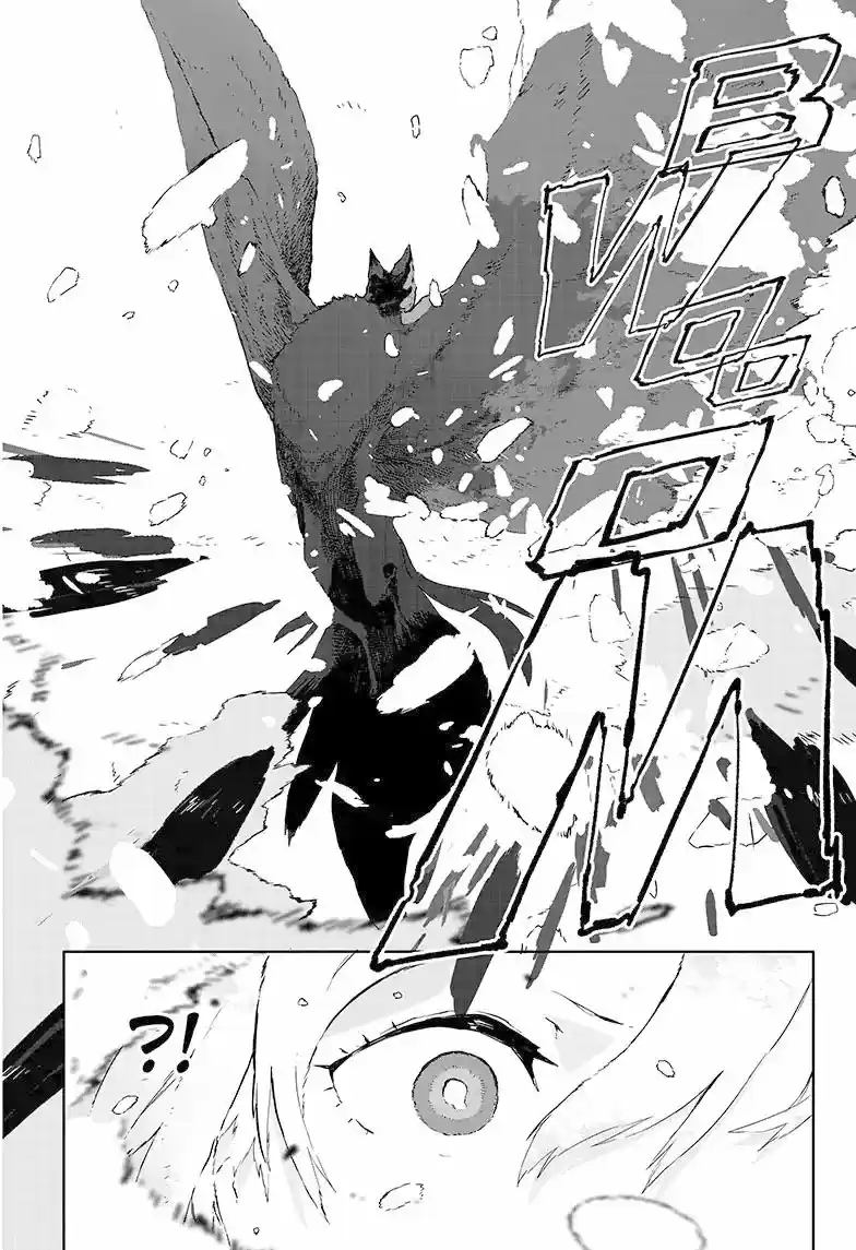 RWBY: El Manga Oficial - Capítulo 5 - Página 19 - LectorTMOo