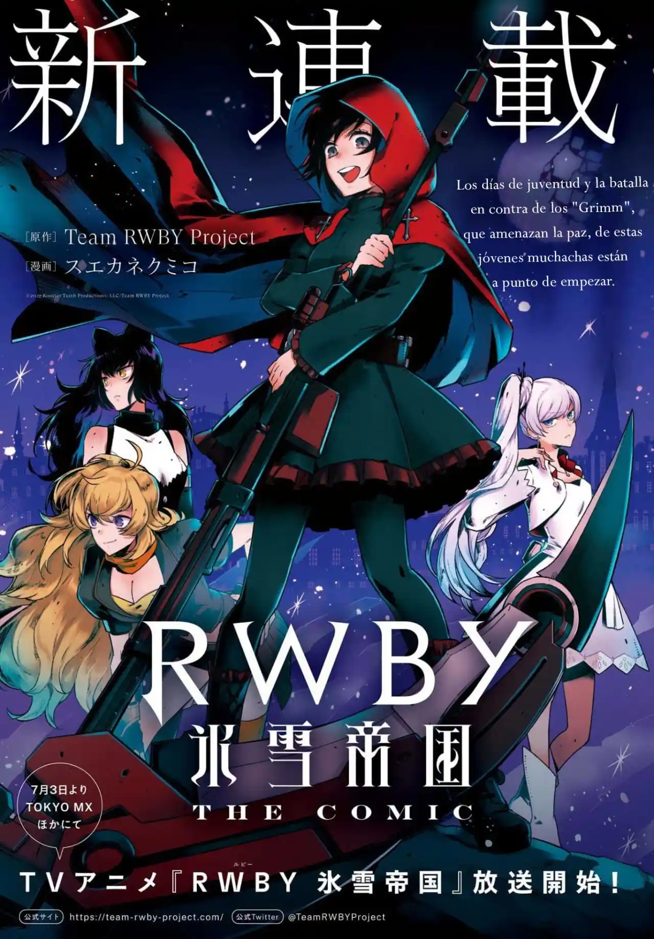 RWBY: Ice Queendom - Capítulo 1.10 - Página 5 - LectorTMOo
