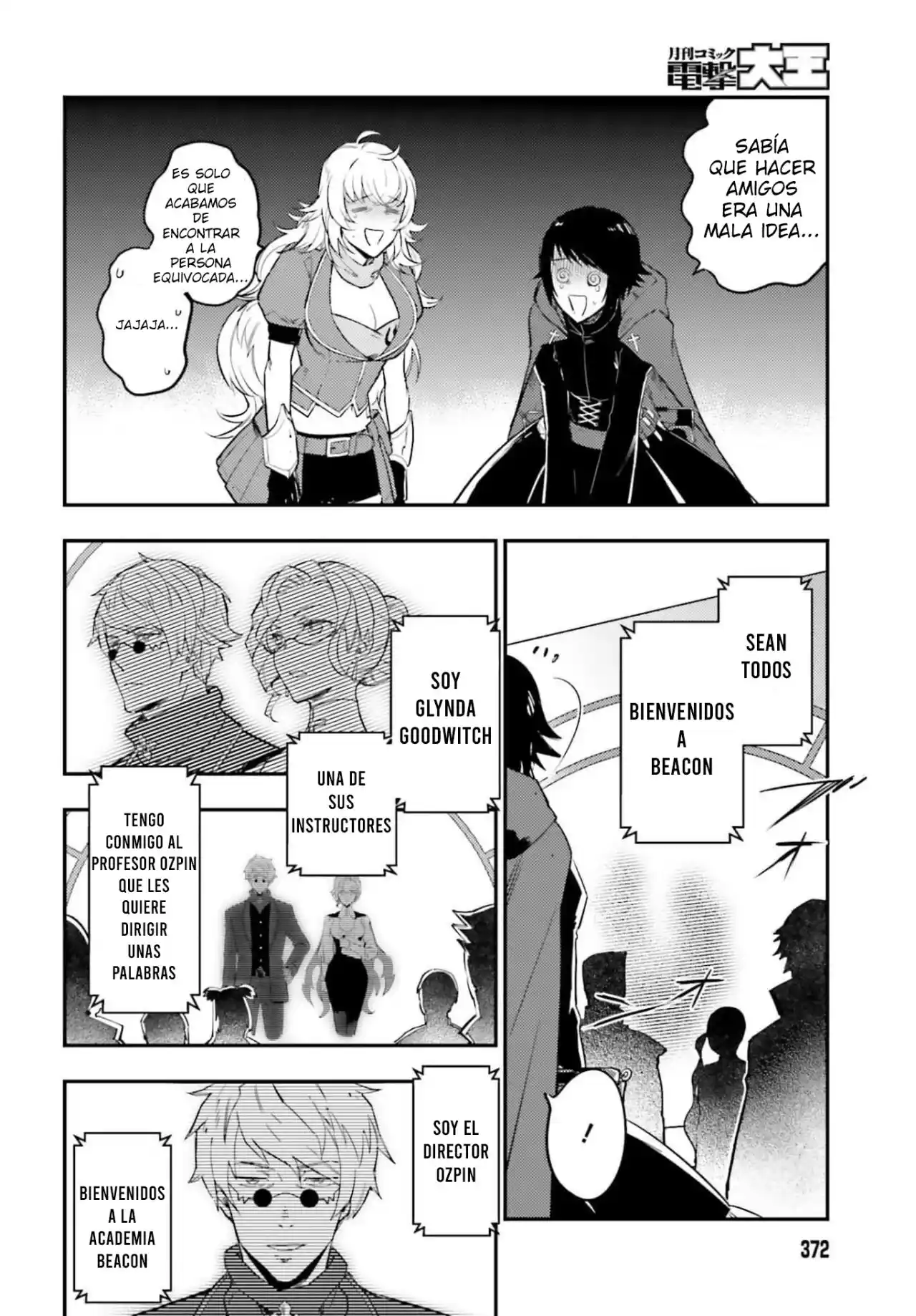 RWBY: Ice Queendom - Capítulo 1.20 - Página 19 - LectorTMOo