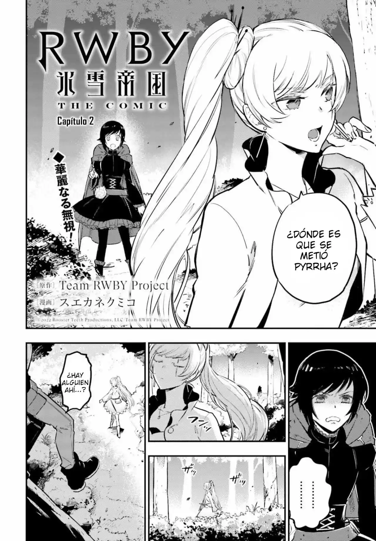 RWBY: Ice Queendom - Capítulo 2 - Página 3 - LectorTMOo