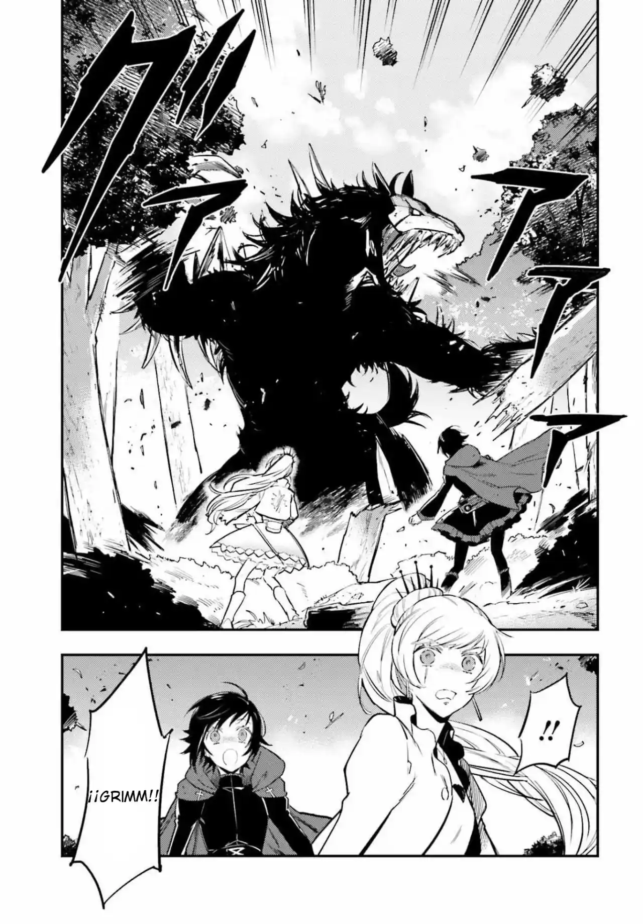 RWBY: Ice Queendom - Capítulo 2 - Página 10 - LectorTMOo
