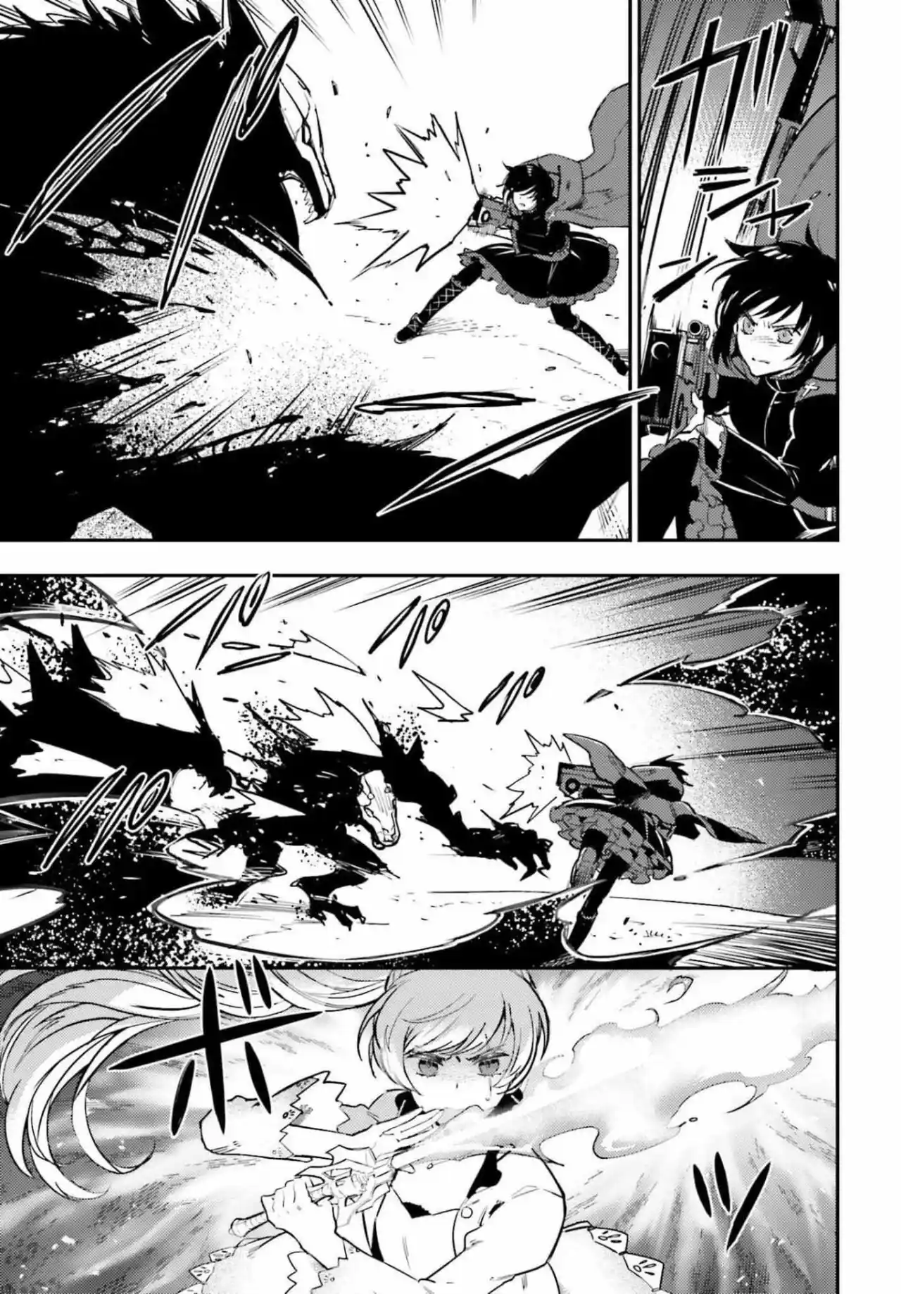 RWBY: Ice Queendom - Capítulo 2 - Página 16 - LectorTMOo