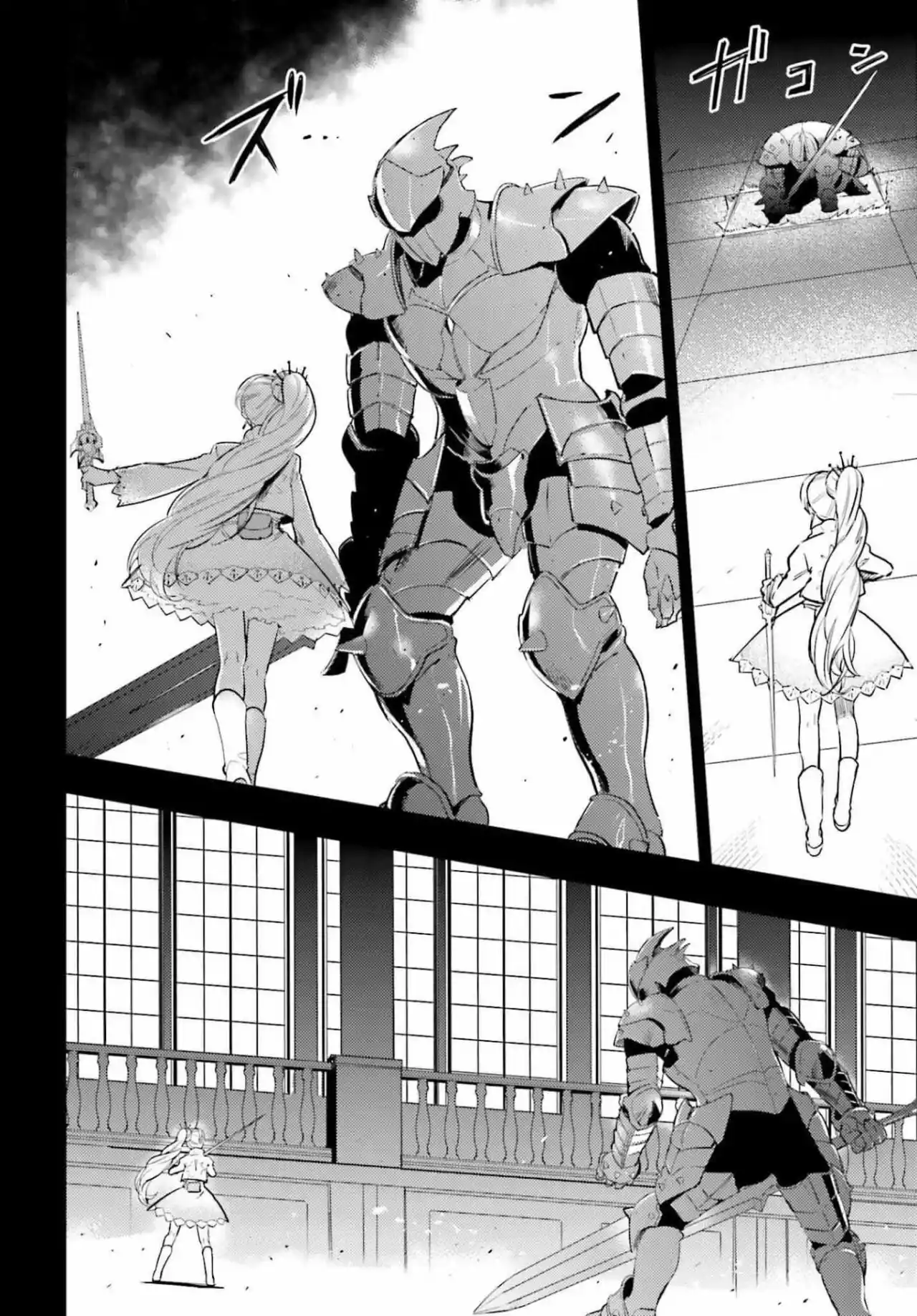 RWBY: Ice Queendom - Capítulo 2 - Página 22 - LectorTMOo