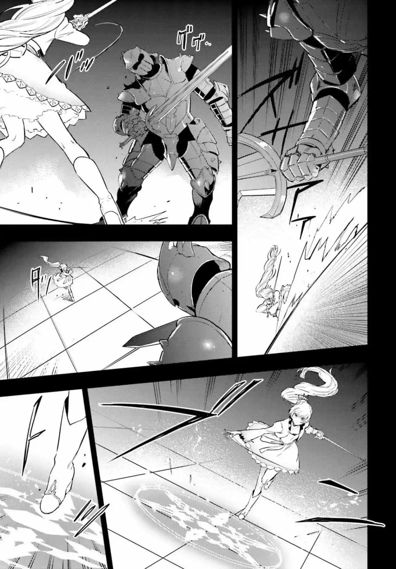 RWBY: Ice Queendom - Capítulo 2 - Página 25 - LectorTMOo
