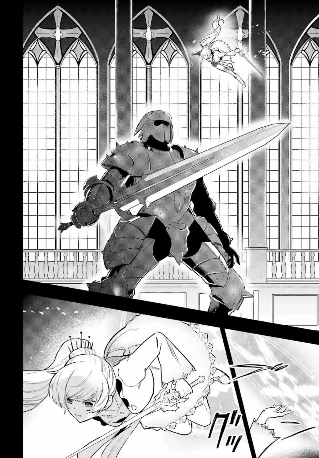RWBY: Ice Queendom - Capítulo 2 - Página 26 - LectorTMOo