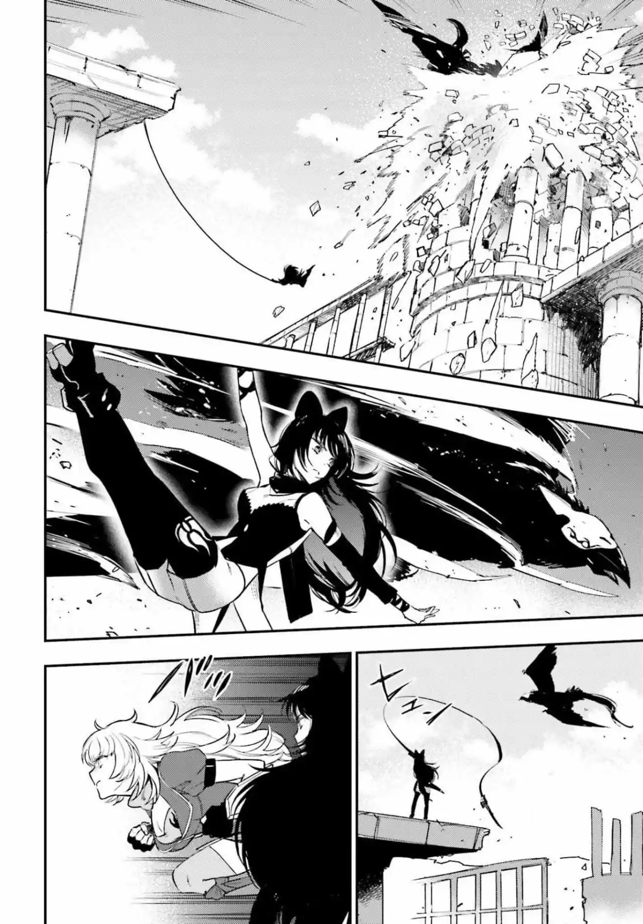 RWBY: Ice Queendom - Capítulo 2 - Página 50 - LectorTMOo