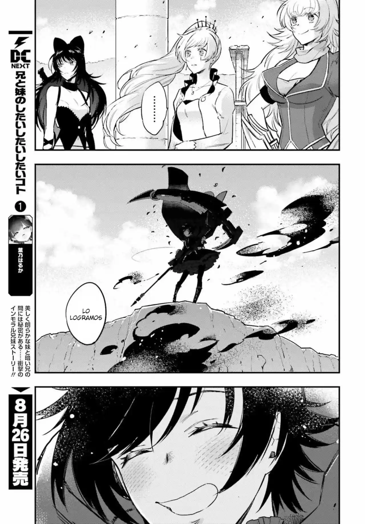 RWBY: Ice Queendom - Capítulo 2 - Página 62 - LectorTMOo