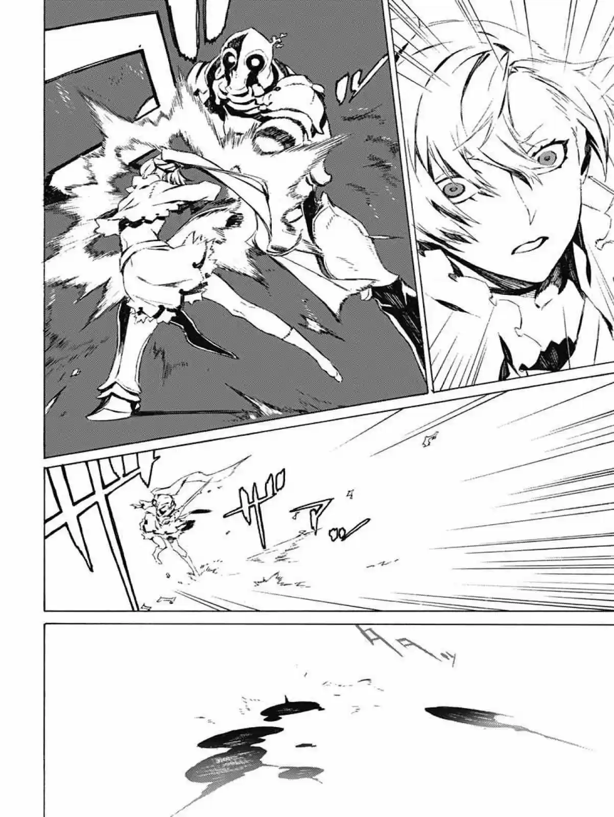 RWBY - Capítulo 4 - Página 5 - LectorTMOo
