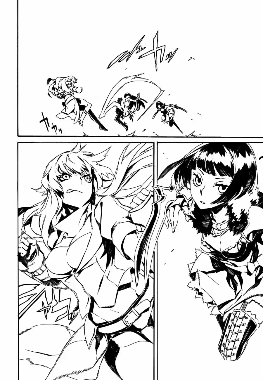 RWBY - Capítulo 7 - Página 9 - LectorTMOo