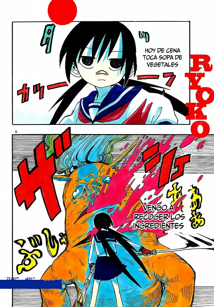 RYOKO - Capítulo 1 - Página 6 - LectorTMOo