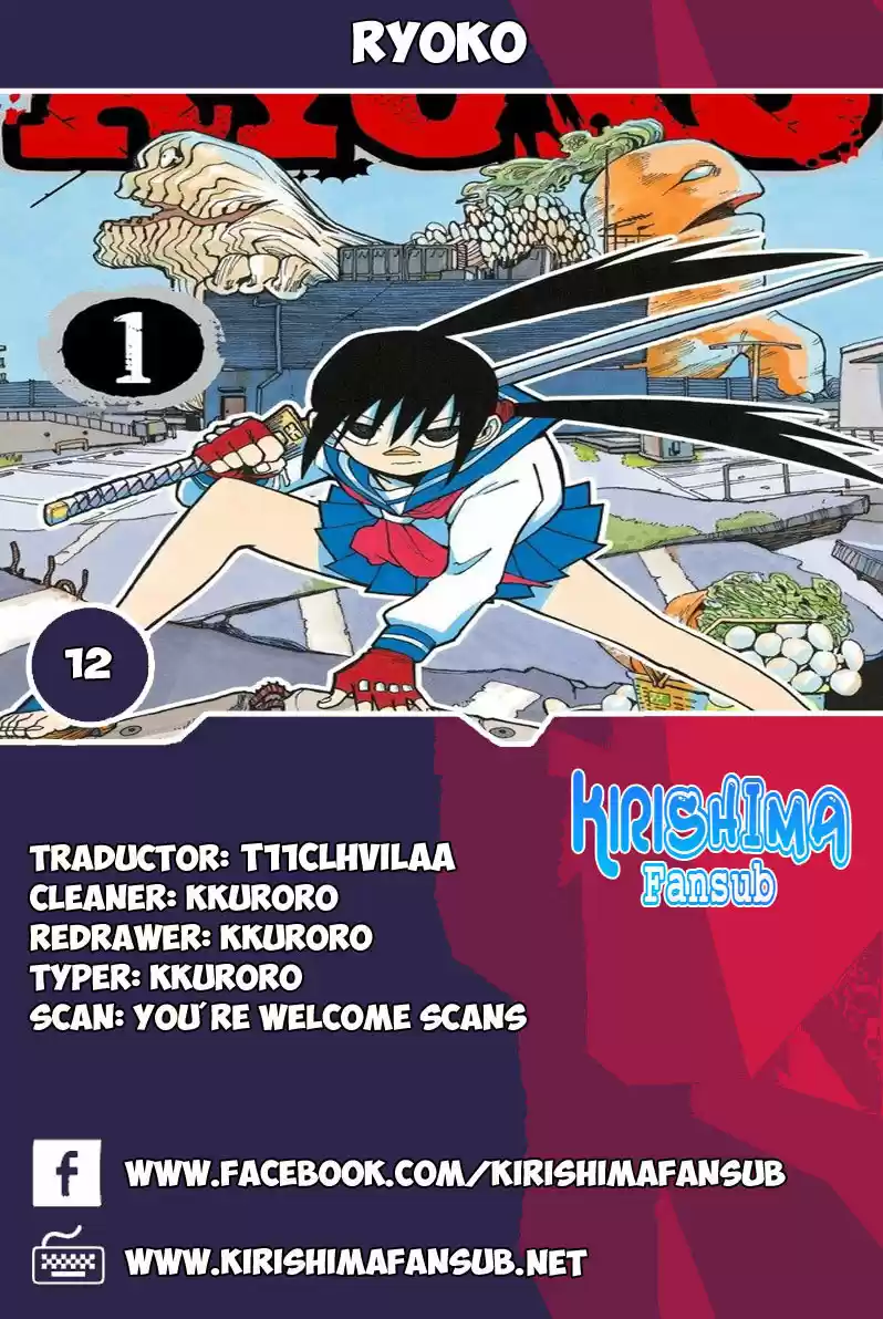 RYOKO - Capítulo 12 - Página 1 - LectorTMOo