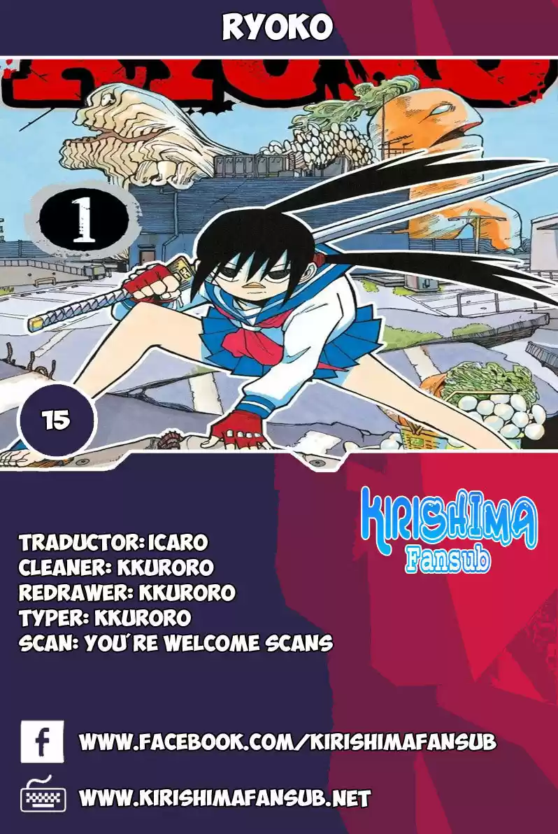 RYOKO - Capítulo 15 - Página 1 - LectorTMOo
