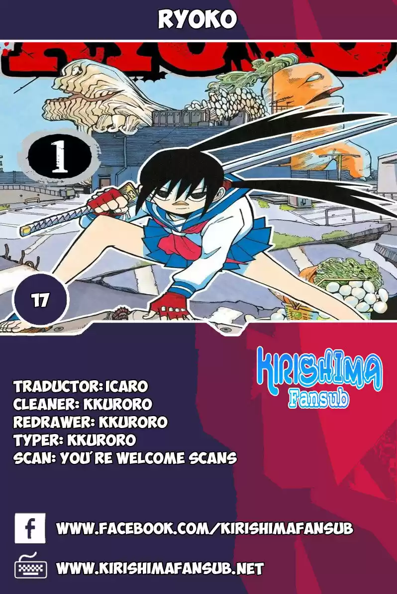 RYOKO - Capítulo 17 - Página 1 - LectorTMOo