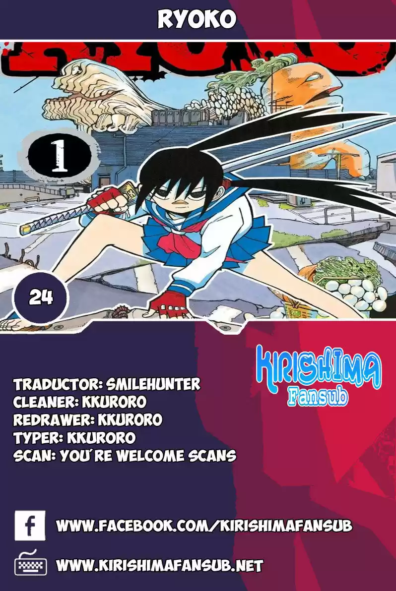 RYOKO - Capítulo 24 - Página 1 - LectorTMOo